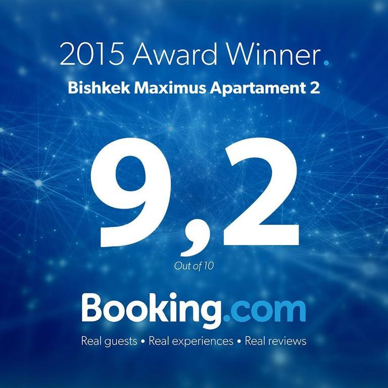 Bishkek Maximus Apartament 2 Екстериор снимка